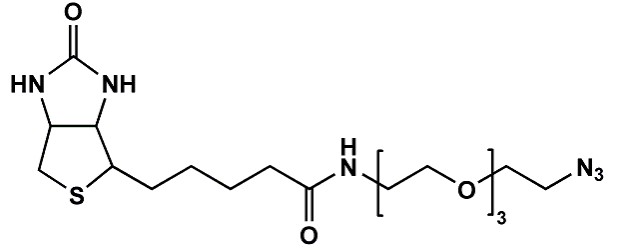 基团保护聚乙二醇衍生物